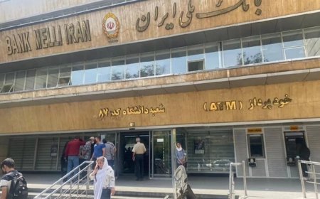 اتهام افساد فی الارض برای دو سارق بانك ملی