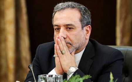 عراقچی: ایران دنبال سلاح‌های هسته‌ای نیست، تمام!