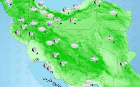 تداوم بارش پراکنده در برخی نقاط کشور
