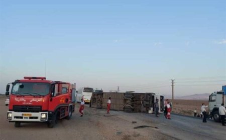 جزئیات واژگونی اتوبوس گرگان ـ کردکوی با ۱۷ مسافر