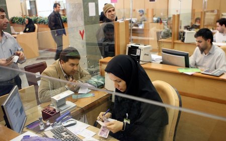 در بانک‌های ایران چه خبر است؟