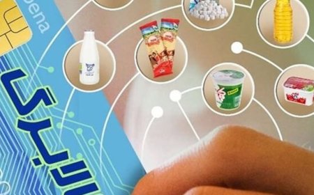 اجرای کالابرگ الکترونیک؛ شاید وقتی دیگر