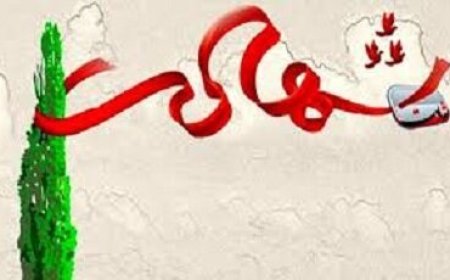 شهادت دو تن از بسیجیان شهرستان سراوان به دست تروریست‌ها