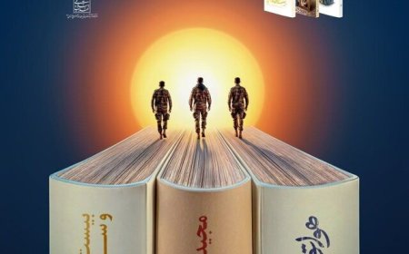 انتشار تقریظ رهبر انقلاب بر کتاب‌های «هواتو دارم» و «مجید بربری»