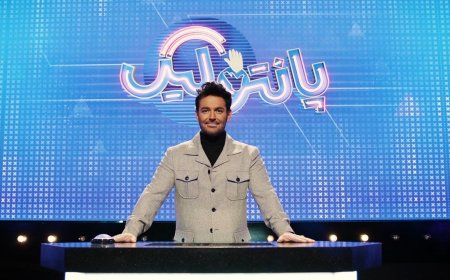 آغاز فصل دوم «پانتولیگ» از امشب