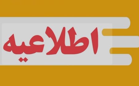 آغاز طرح نوسازی و تبدیل به احسن خودروهای تاکسی فرسوده کلان‌شهر شیراز