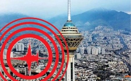 ببینید| کارشناس تلویزیون: تهران تا ۶ ریشتر قدرت ایستادگی در برابر زلزله را دارد