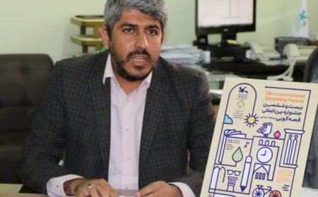 قند قصه به کام کودکان