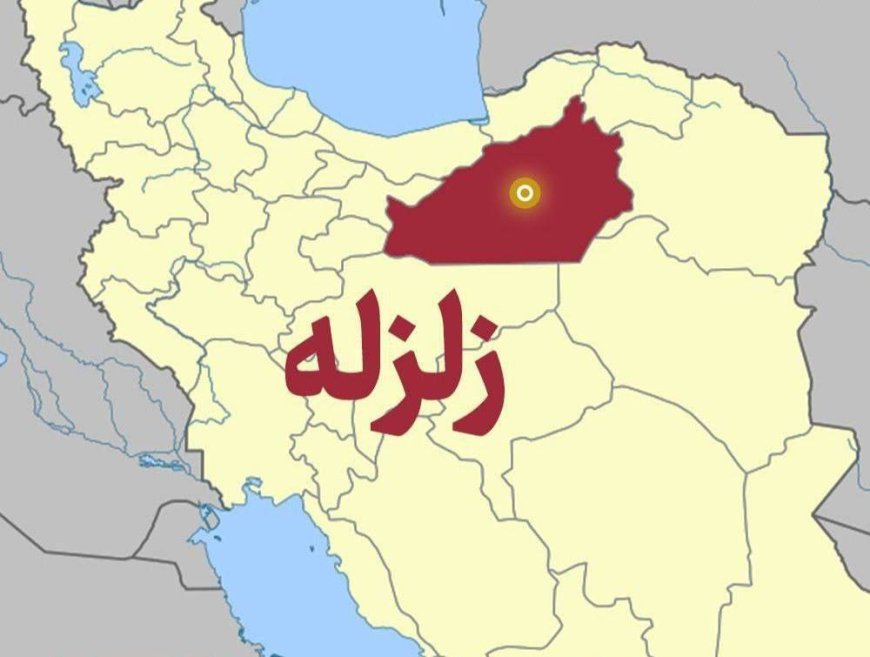 زلزله در گرمسار استان سمنان