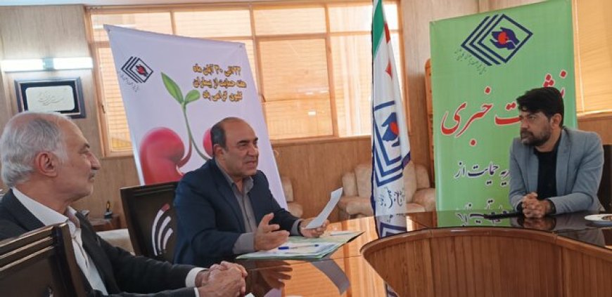 وجود۲۳۰۰ نفر بیمار دیالیزی در فارس ، ۲۰۰  نفر در صف انتظار پیوند