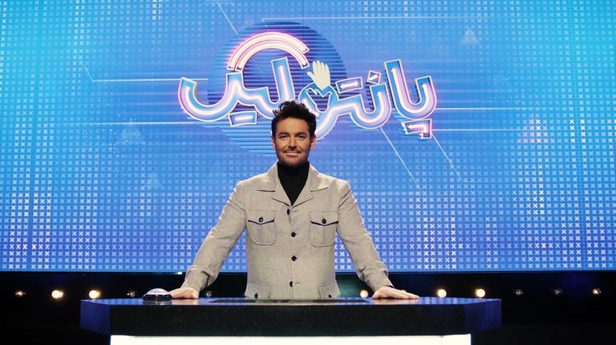 آغاز فصل دوم «پانتولیگ» از امشب