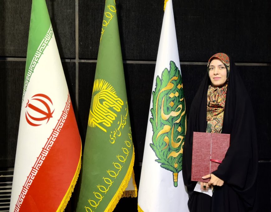 خادمیار رضوی استان فارس  مقام برتر جشنواره رسانه ای خدمت رضوی را به دست آورد