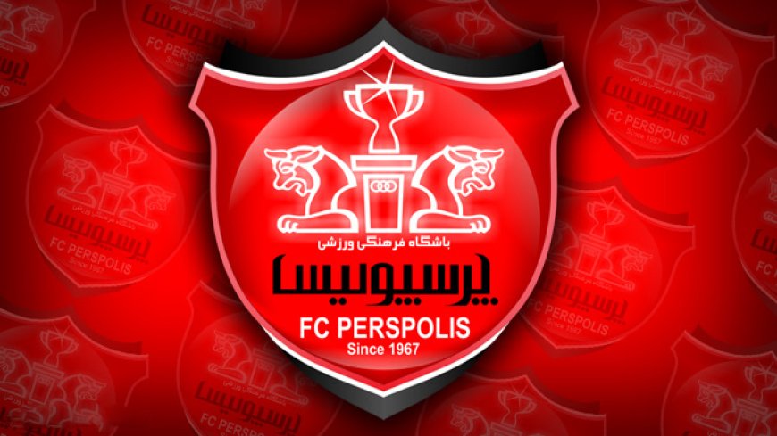 لوگوی باشگاه پرسپولیس توقیف شد!