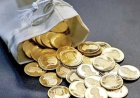قیمت سکه و طلا در بازار آزاد ۲۵ مهرماه ۱۴۰۵