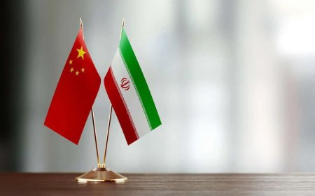 معاون نخست‌وزیر چین به تهران می‌آید