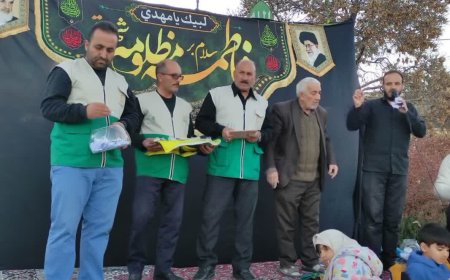 یادواره  مادران آسمانی شهدا در شهرستان اقلید  استان فارس