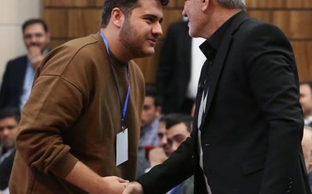 اسم گرامیداشت روز دانشجو در دانشگاه شریف