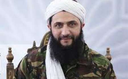 ابو محمد الجولانی کیست؟