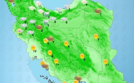 بارش پراکنده در مناطق شمالی کشور