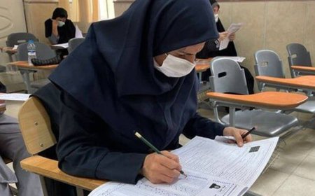 منع پذیرفته‌شدگان کنکور ۱۴۰۳ از ثبت‌نام در آزمون ۱۴۰۴