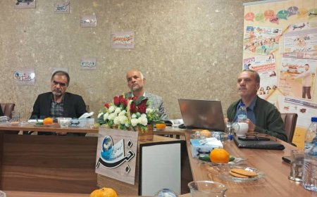 سیلی سرخ تنگ سرخ بر صورت دشت شیراز / دراک ، دانشگاه علوم زمین است ، آنرا از بین نبریم