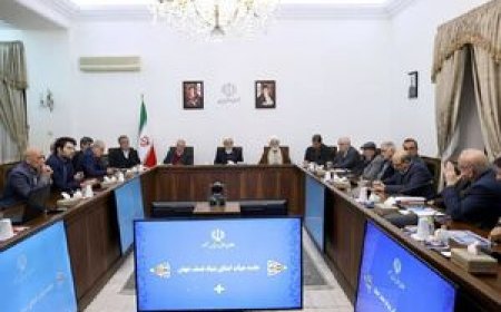 عارف: در دولت چهاردهم به دنبال افزایش سرمایه اجتماعی هستیم