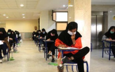 ضرایب و منابع کنکور ۱۴۰۴ اصلاح شد