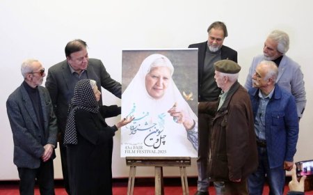 چرا پوستر جشنواره فیلم فجر مهم است؟
