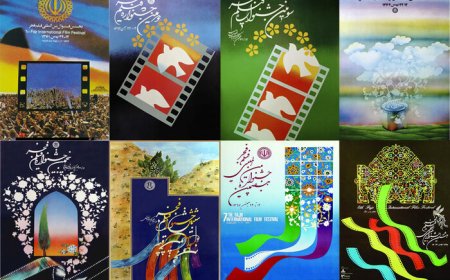 آنچه بر پوسترهای ۴۳ دوره فیلم فجر گذشت