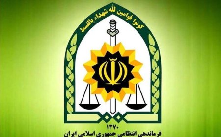 یک مقام پلیس بندر لنگه هدف حمله تروریستی قرار گرفت
