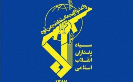 آمادگی‌ همه جانبه سپاه و بسیج برای دفاع از امنیت ملی و مقابله با نقشه‌های دشمن