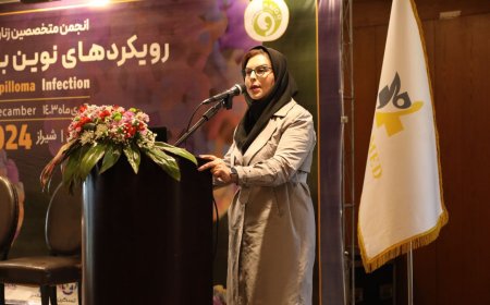 ویروس مزاحمی که نباید نادیده گرفته شود