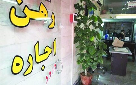 آغاز طرح تشدید نظارت بر مشاوران و بنگاه های معاملات املاک در فارس