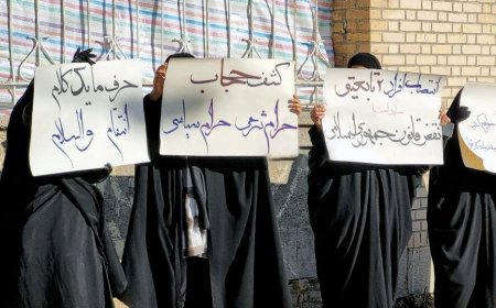 صف کشی خیابانی،با مجوز یا غیرقانونی؛ پاسخگو کیست