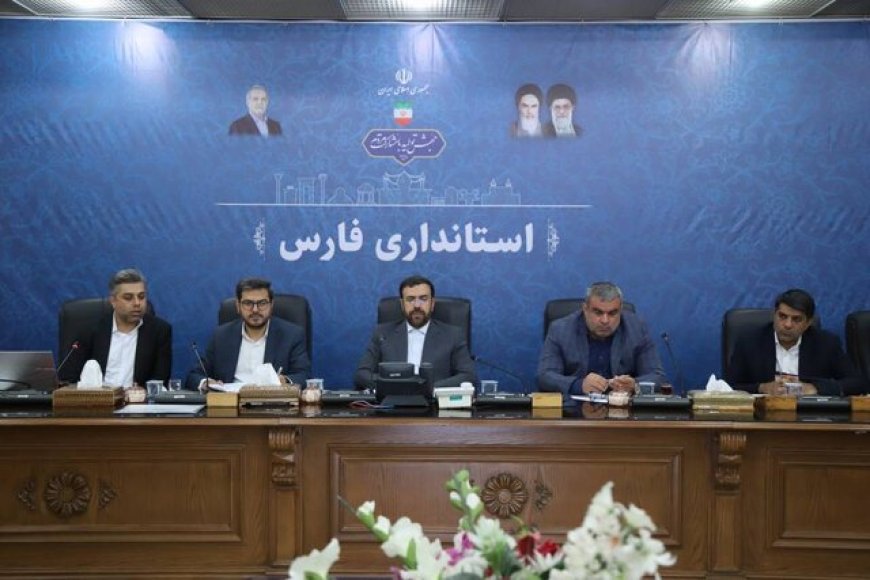 استاندار فارس : دلایل مهاجرت پزشکان بررسی و اصلاح شود / ضرورت تشکیل سامانه گردشگری فارس