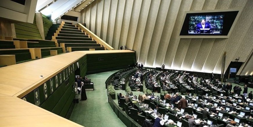 رخدادی که شوخی شوخی در مجلس جدی شد