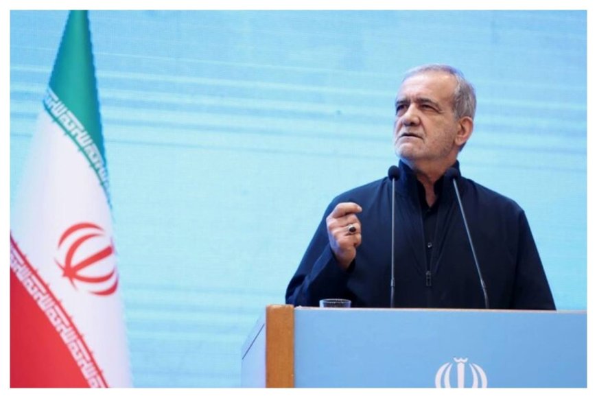 پزشکیان: تمام دعواها بر سر منیّت‌هاست/ بر سر مسائل بیهوده دعوا نکنیم
