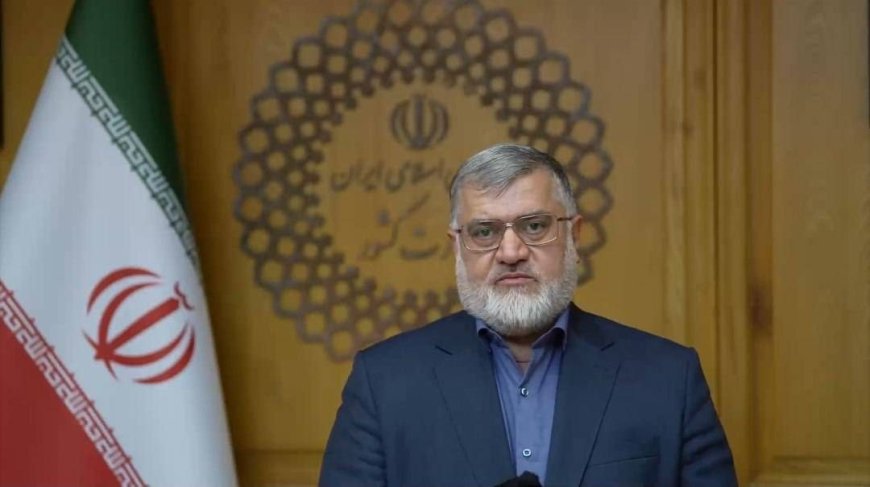تعطیلی ادارات و دانشگاه‌های استان تهران/مدارس غیرحضوری شدند/ بانک‌ها باز هستند