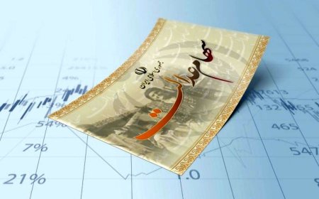 خبر مهم برای افرادی که سود سهام عدالت خود را دریافت نکرده‌اند
