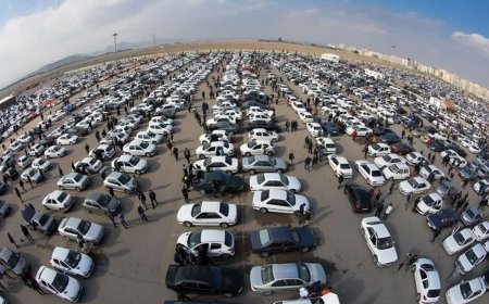 سدان ایران‌خودرو ارزان شد