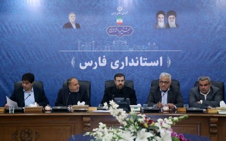 استاندار: خارج شدن حساب‌های مالی معادن فارس از استان قابل پذیرش نیست