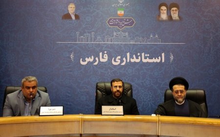 استاندار فارس: بروکراسی اداری پیچیده یکی از موانع جدی جذب سرمایه است