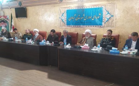 سرپرست فرمانداری آبادان: باید به سمت مدل شهر خلاق حرکت کنیم