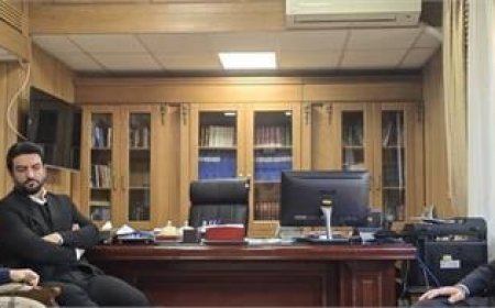 نشست مدیران عامل سازمان های منطقه ویژه پارس و تامین اجتماعی