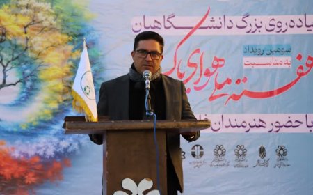پاکی هوای شیراز موهبتی که نیاز به پاسداری و محافظت دارد