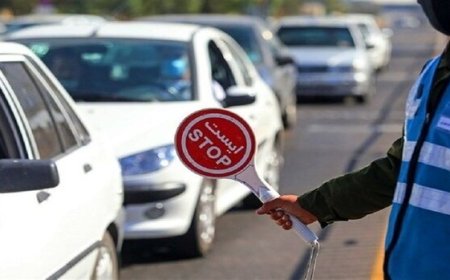 محدودیت‌های ترافیکی رزمایش سپاه در شیراز اعلام شد