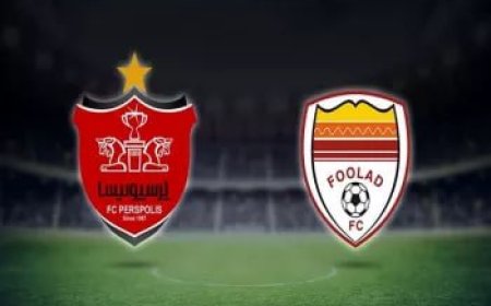 ساعت بازی‌ پرسپولیس و فولاد تغییر کرد