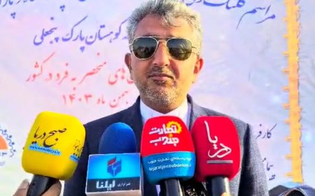 انقلاب نجومی در بندرعباس؛ ساخت مدرن‌ترین رصدخانه ایران آغاز شد