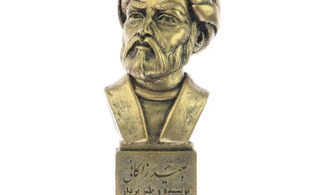 چو حق تلخ است، با شیرین زبانی...