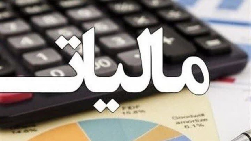 تأمین اعتبار ۲۸۰۰ پروژه استان بوشهر با مالیات